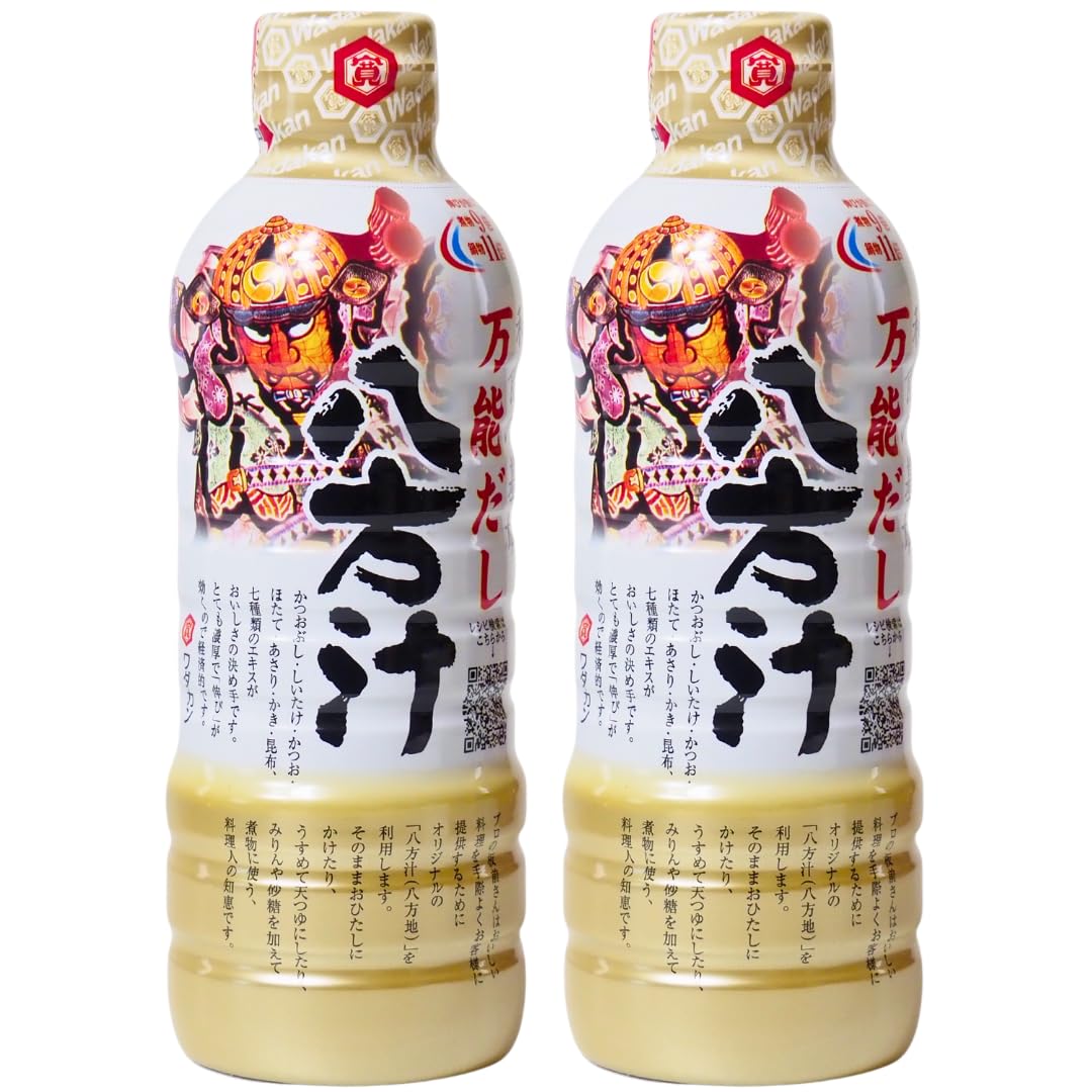 Amazon.co.jp: 八方汁 500ml 2本セット 万能だし ワダカン醤油